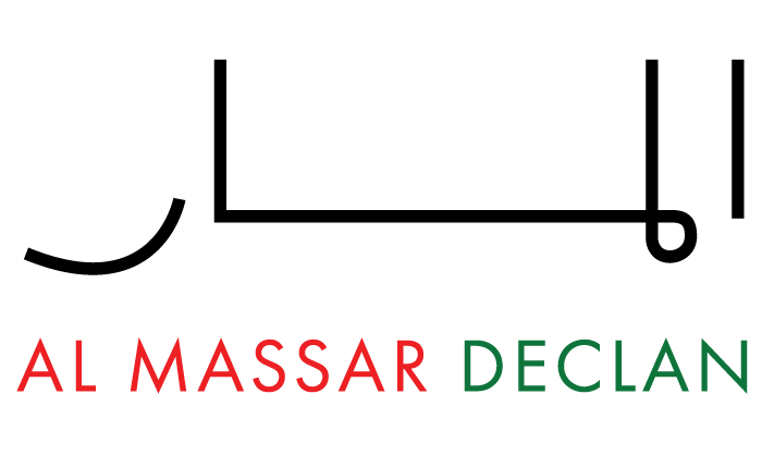 Al Massar Declan Retina Logo