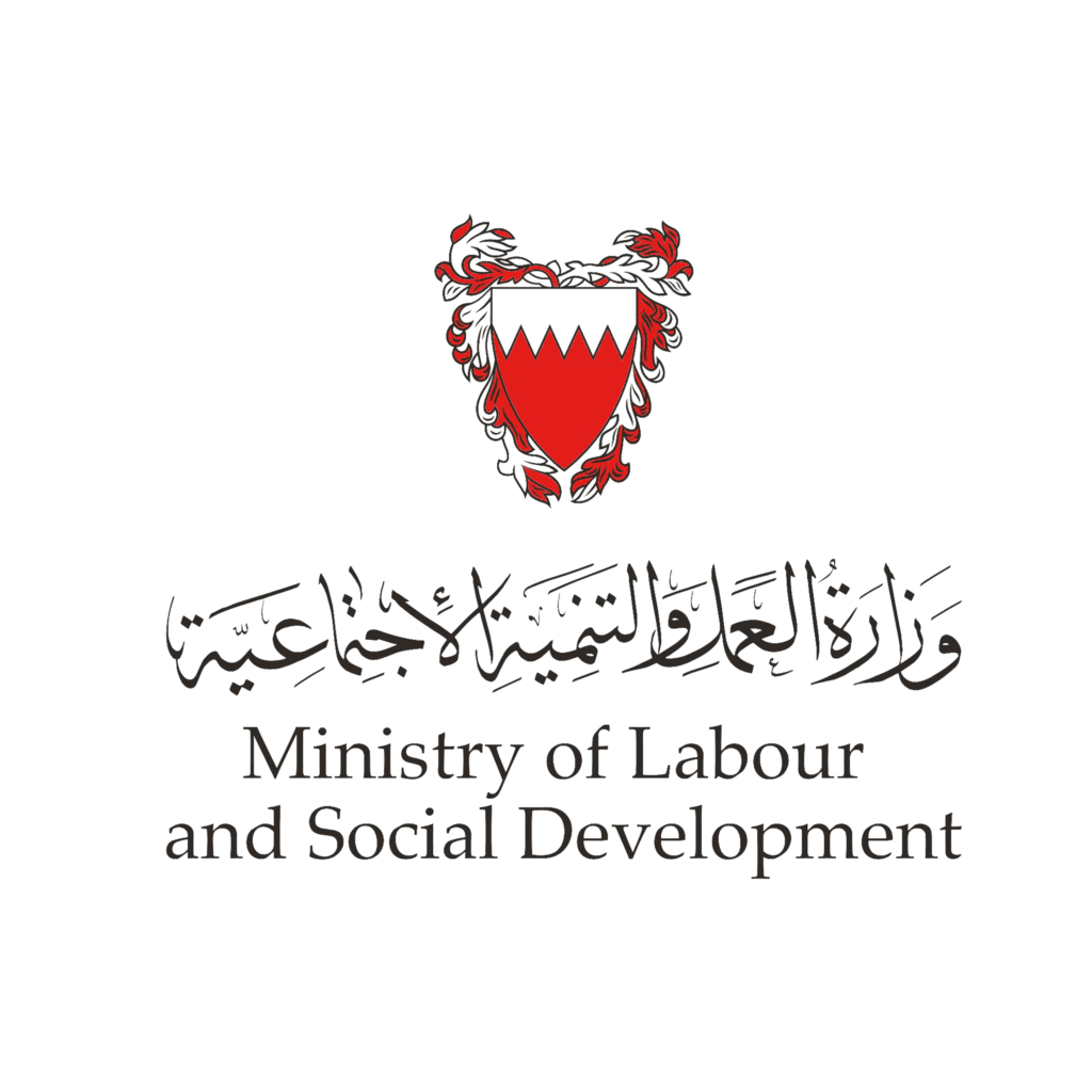 Ministry of Labour and Social Development client of Al Massar Declan